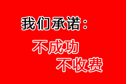 建邺区18万民间借贷案件胜诉律师辅导案例解析